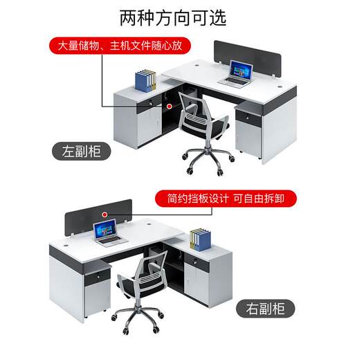 办公桌子办公室约现代公卡座简6人职员IIN办公桌4人位公公司办办