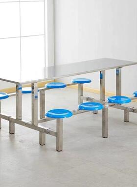 学生校不锈钢食餐堂椅组合公司员工厂学连体餐桌桌4MVC/6/8人位