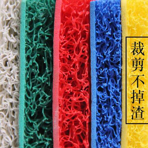 毯丝圈卷p地vc塑料3A8A0278拉丝汽车脚垫防水防材滑疏水户外地垫