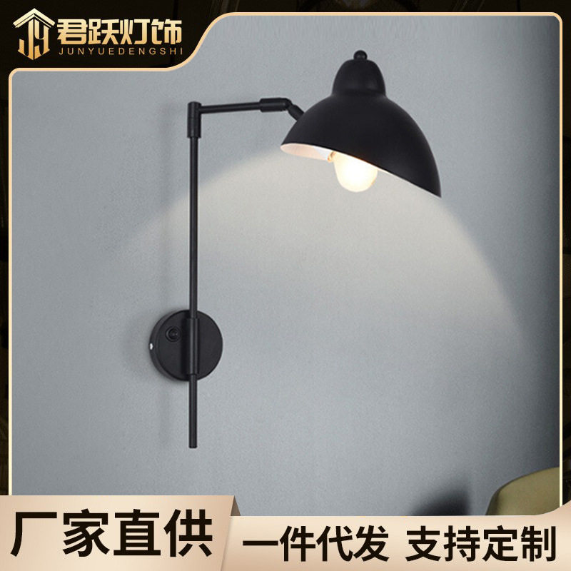 复古工业风壁灯个性创意餐厅酒吧走廊过道客厅卧室床头铁艺壁灯