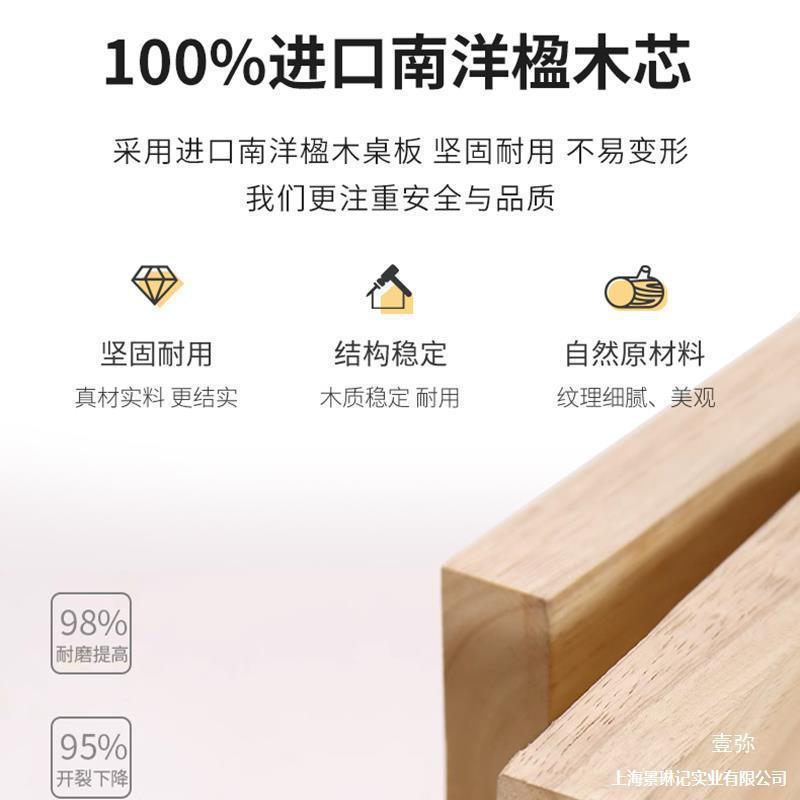 升降书桌手可调欧式儿童摇卧室脑双人写字用作业桌办家113公桌电