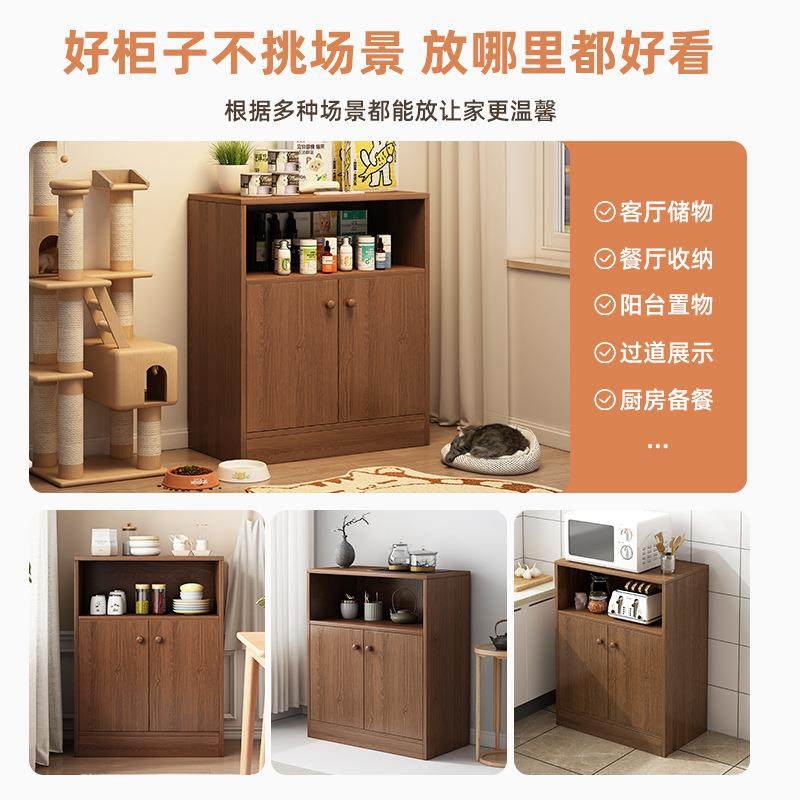 茶SWT水柜客墙边柜子置物柜子办靠公室矮柜置物架厅小柜储物柜餐,饰品/流行首饰/时尚饰品新,其他DIY饰品配件,淘宝优惠券,粉丝福利购,淘宝优惠卷