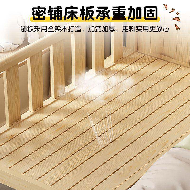 儿童婴拼接加床宽儿床男孩女孩实木大床单带护栏宝宝床边无品牌/