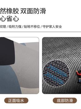 法厨房国地垫防油防水擦硅藻泥JY742006吸垫浴室脚垫可免洗水防滑