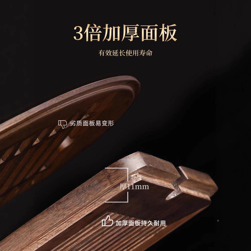 胡桃木茶盘实木整块原用木茶茶KJ-CP-45台大现代号简约排水具小型