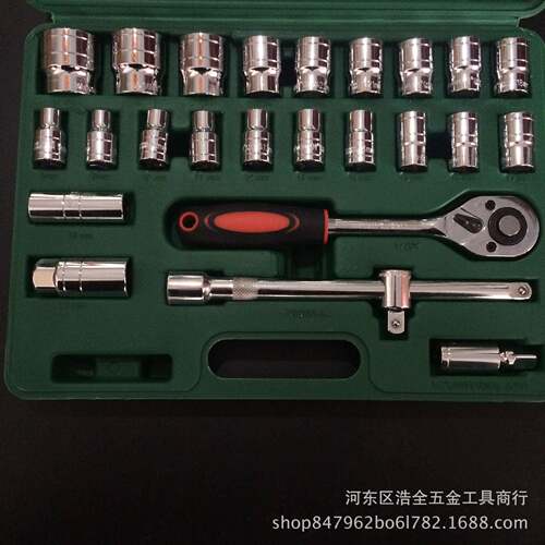 汽车维修组镜面37件套工具套筒扳装手组合工套37件套扳手组具合头