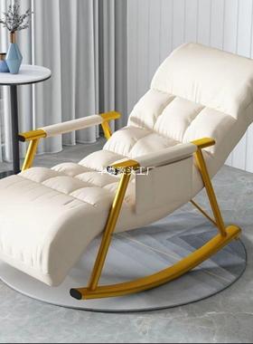 客厅奢摇躺椅轻大椅人阳台家用休闲椅子可FXV沙折叠午休懒人发摇