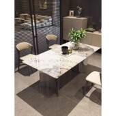 3Y锈钢天然超晶石餐厅大理石意式 不小户026长型形家用餐桌椅方组