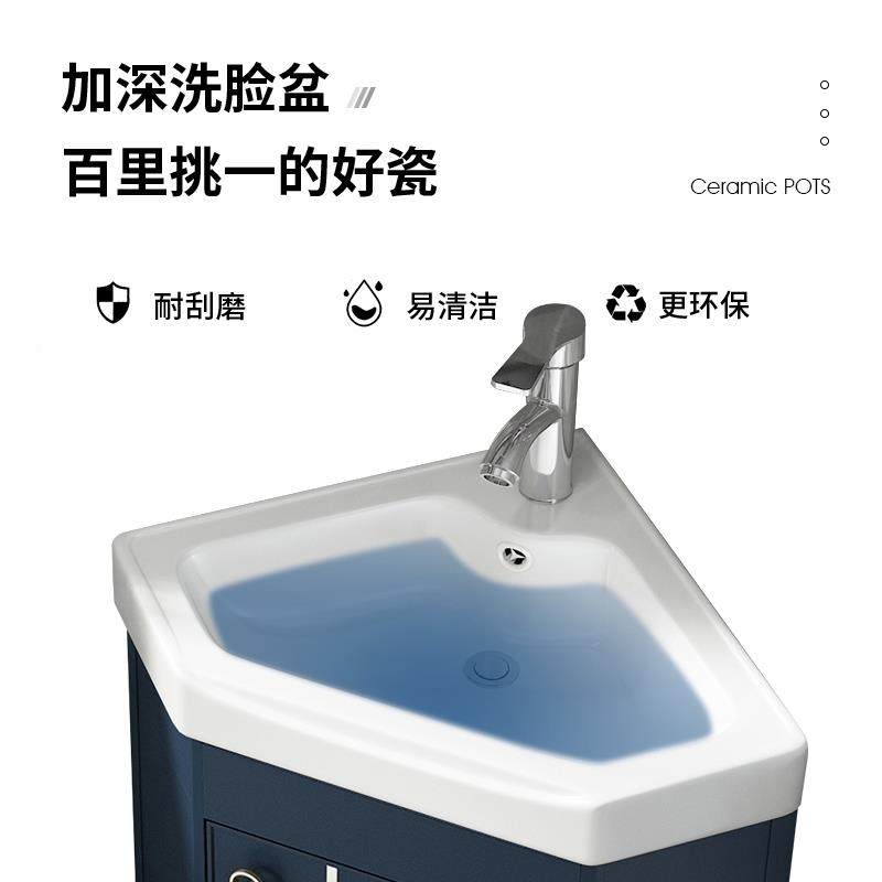 W7盆小型太空铝防潮板户浴室组柜合一体33陶瓷洗脸洗手三角阳台挂