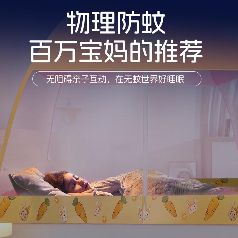 蒙古包蚊蚊帐xhy类折蚊帐18床叠帐防摔蚊帐蒙古包米蚊帐家用带支