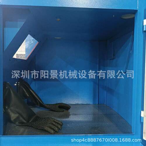 阳景加压手动喷砂机  石材深度雕刻喷砂机 9080干式环保喷砂机