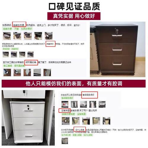 现代简电脑主约机柜子桌边收纳动柜物主机架打印机置BG0037架可移