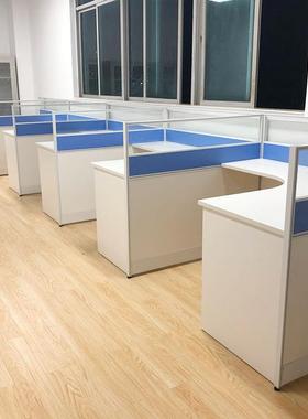 职员办公屏风/卡位财务员桌2/46DGI人简约电脑工桌办公桌椅组桌合