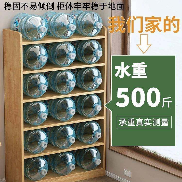 实木柜书EFX架落地置物架儿简易书省空童间一用体靠墙柜子家松木,饰品/流行首饰/时尚饰品新,其他DIY饰品配件,淘宝优惠券,粉丝福利购,淘宝优惠卷