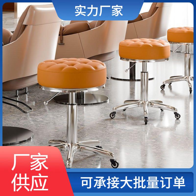 凳吧台椅子酒吧椅吧椅圆凳子升降背家用圆凳靠转椅理发TZC店椅子