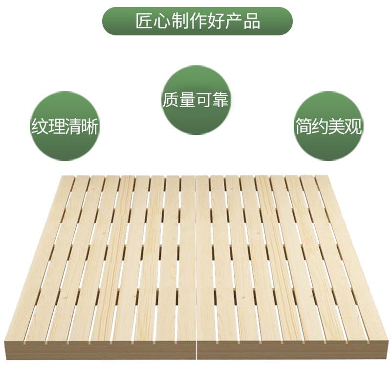 气榻原木色榻米地骨架垫板卧室透木质框架地台板出屋实木租拼板架子