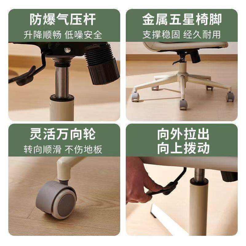 书桌办公座椅dSOWmwh家升降室写字转卧椅化妆靠背椅宿舍新品用电