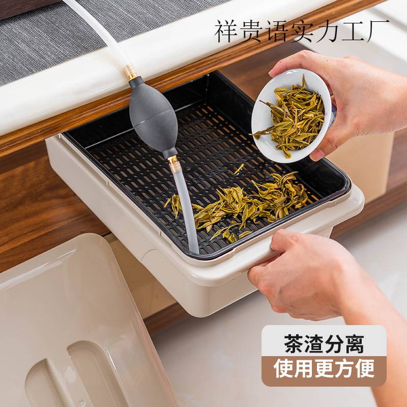 茶水桶废水桶茶几茶具排水小号扁接茶盘茶台垃圾桶茶桶茶渣桶矮款