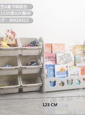 厚玩具架加收纳架书包38458架一体玩置具物架落地杂物收纳亚马逊邮