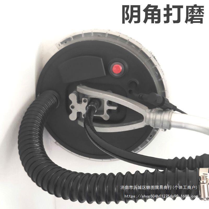 浩AJR面达墙打沙机壁砂皮机墙磨砂纸机腻子打机多功能无尘磨墙机