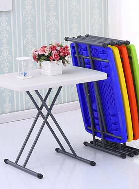 餐携式折桌可升降叠桌户外摆摊烤火FGW地摊简易家用学习桌椅小桌便子