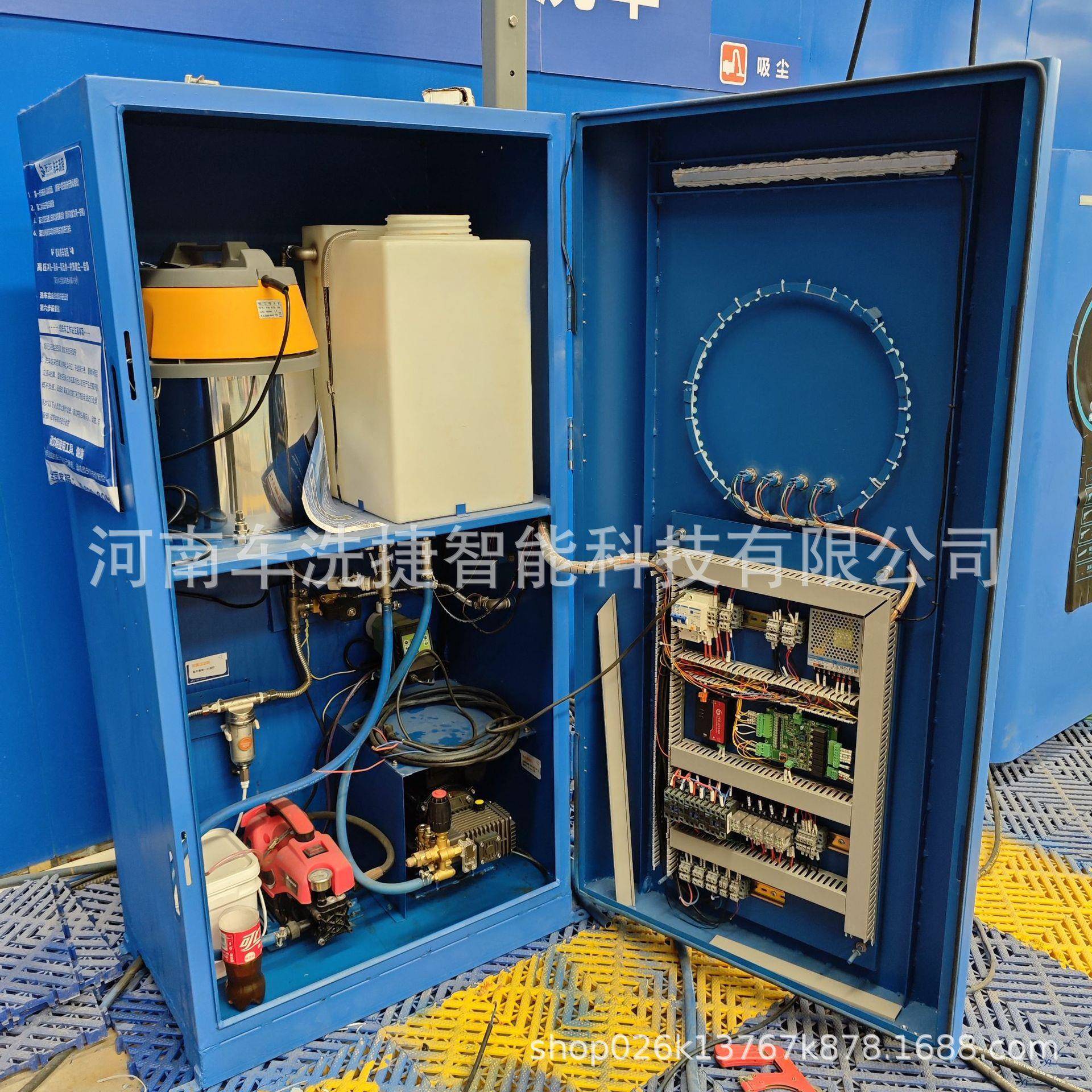 扫码助刷卡自车机通过手机扫码快速支付RTQ设备具备洗故障自检功