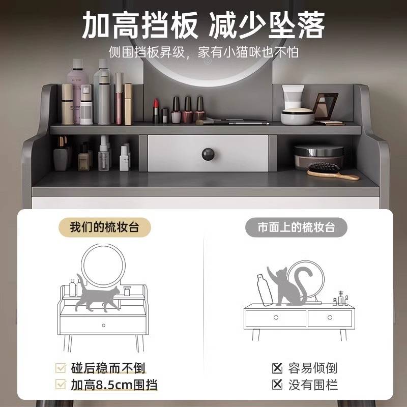 化妆桌梳妆台卧室现代简约小户型化妆柜梳妆桌卧室书桌梳妆台一体
