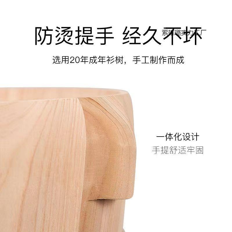 蒸饭木桶蒸子甄子竹制蒸木桶萦雄璐实木正子饭甄子饭木桶蒸饭木笼