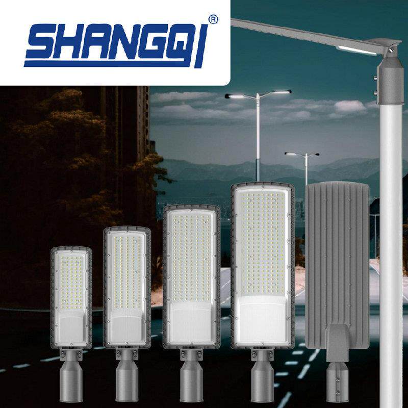 一体led路灯灯头户杆外ERU防水超亮区大功率电线小路灯挑臂头
