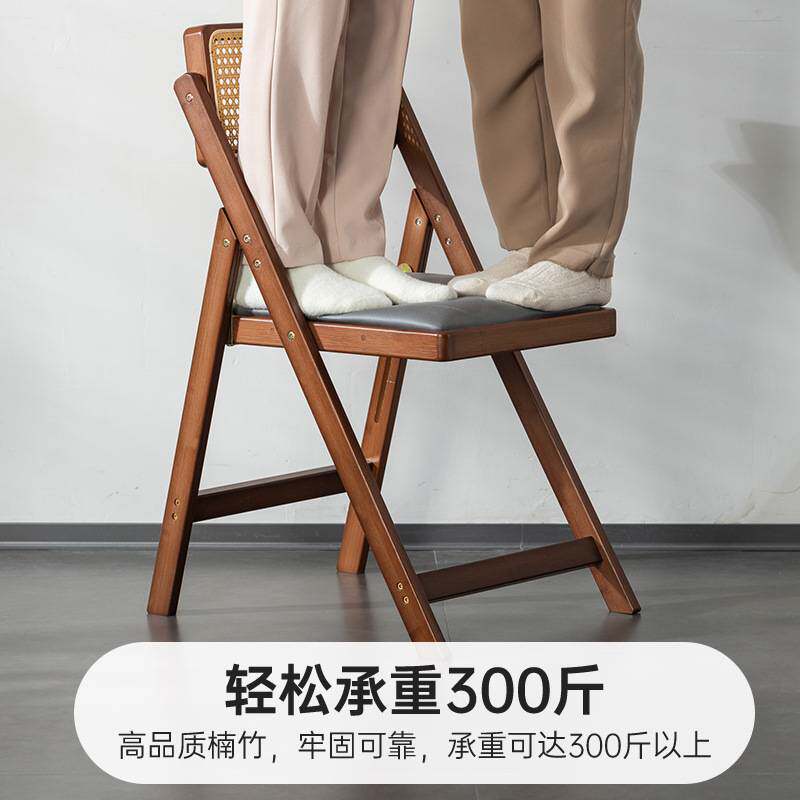 r^藤编折叠椅子家用餐椅实木现代简约阳台软包带靠背户外可折叠藤