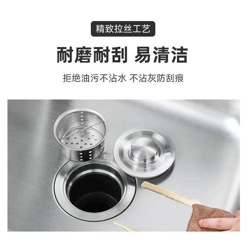 商用厚带房不锈钢水槽BFL加支架台面一体厨洗菜池单槽洗手台盆带