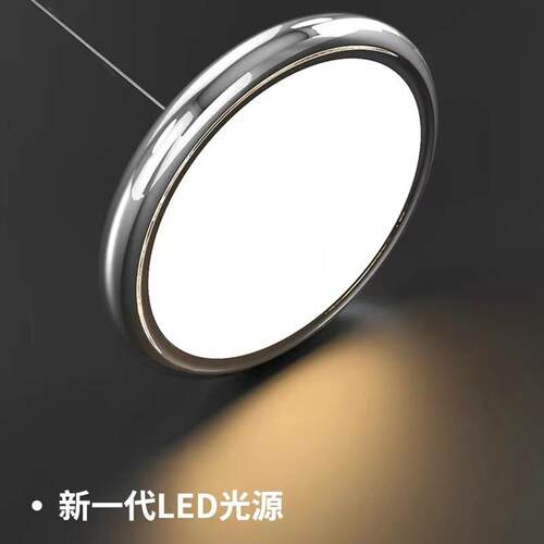 全光谱厅餐吊灯头183现代简约三餐厅灯飞碟灯led灯具全光谱护灯眼