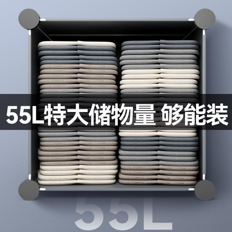 简易衣柜柜家租VXU用衣卧室组装收纳柜子出房布橱宿舍小储物结实