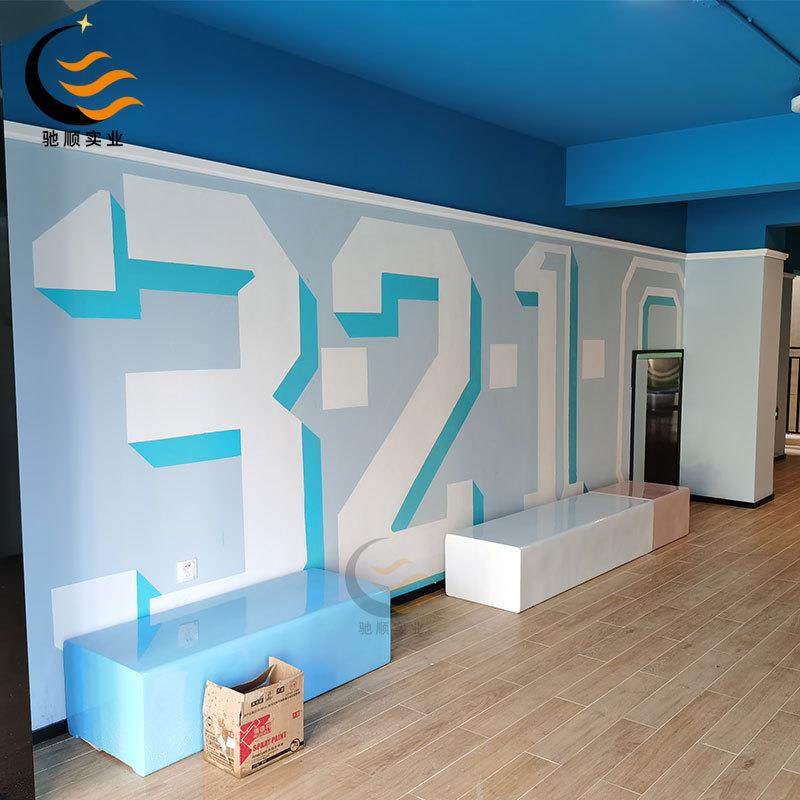 玻美陈座休闲椅圆CS-0188弧形组椅合休息长条钢坐凳户外璃公园学