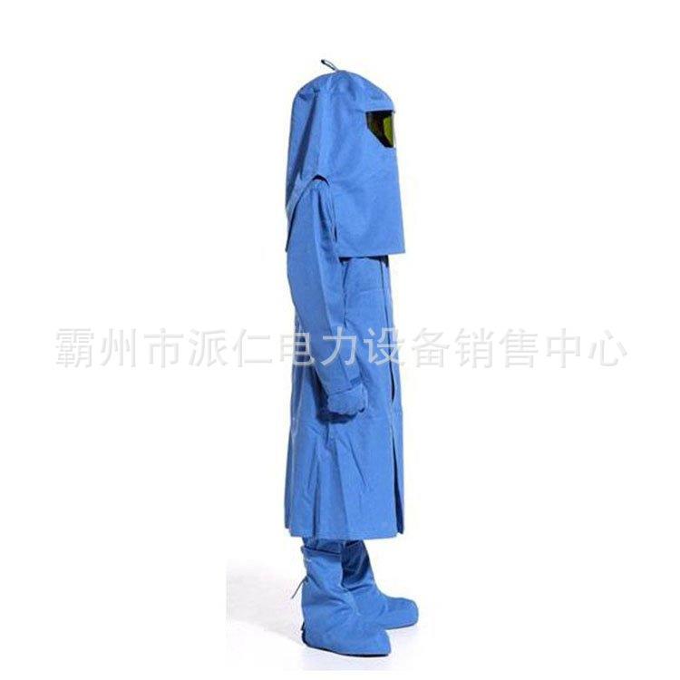 40卡大褂手套脚套头罩防高QQI电压弧服装带电检套修个人防电四静