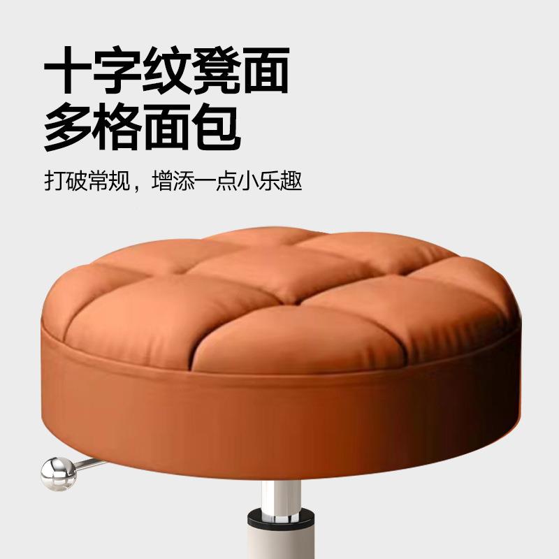 理发凳子店旋院转升降米白款大工椅静音滑轮美美甲化妆发圆椅子