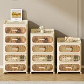 斗抽屉式 童收纳衣柜家用ASK18226宝宝整理衣服五柜头储床儿物柜婴