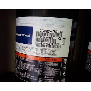 TFD522R47K3E 艾默 PFZR47KCE 522ZZR4K73原装 生压缩机 ZR47KCE