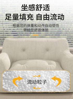 懒人沙2发可躺可卧客室阳台房NGL睡间双人地上小豆袋窝窝椅厅025