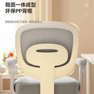 习用椅舒服久坐舒适小桌学生家用书专儿童升降靠背写字椅学al123