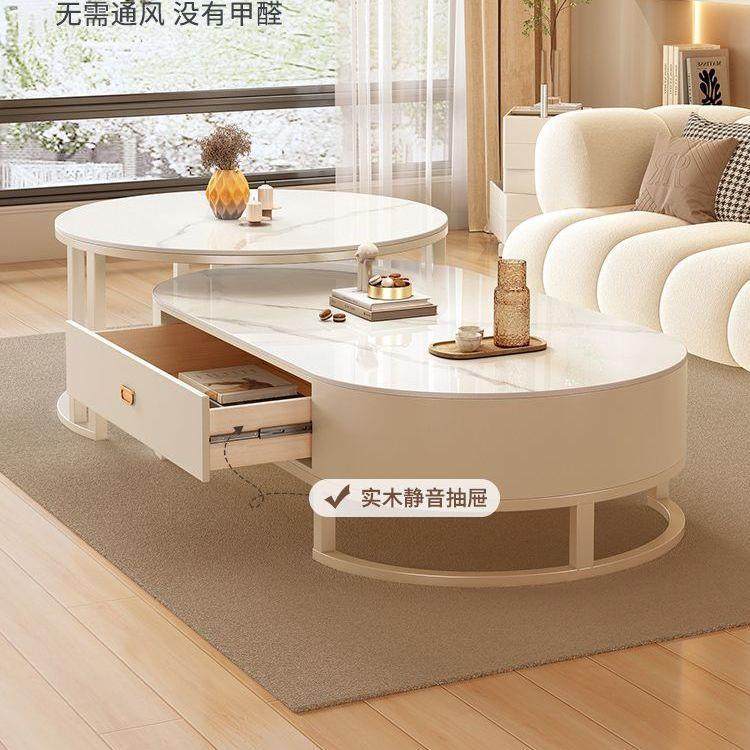 奶油风轻椭圆形圆茶几客家用2025BPH新款小户型厅极简奢简约现代