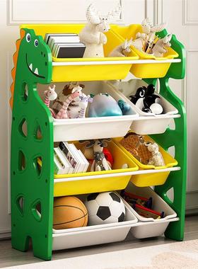 儿童玩收纳宝宝书园架玩具架架子婴童具63538置物架多层幼儿收纳柜连锁