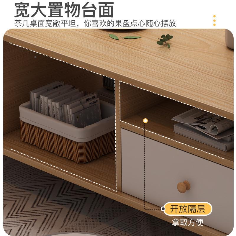 桌客厅简约实茶木腿茶几出租屋小户用型家小台FME阳台子方桌子