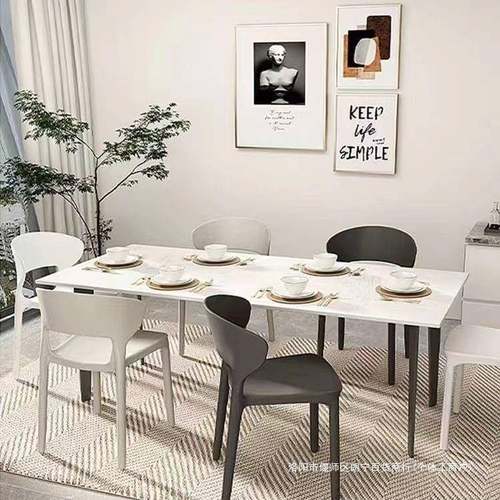 用北塑料椅子现代简约餐桌家椅加厚塑料牛角WLS椅约休闲靠背椅谈