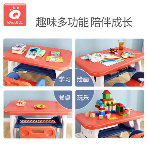儿童桌椅套装幼VUG儿园学习小写字桌家用吃饭写孩作子宝宝长方业