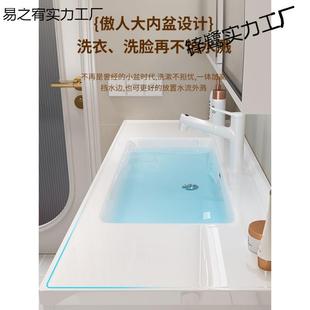 款一奶油色落地式白陶瓷体盆卫生间洗手洗新漱组合浴室柜套装364