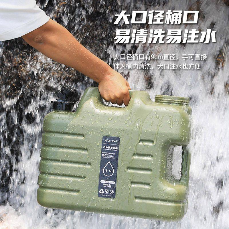 露营可折叠水桶户外旅行野营圆形便携式水桶多用途野餐储水桶