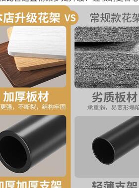 花YDL-ZWDH物架子客厅落地式内带轮铁艺室置物架电柜旁视盆栽花架