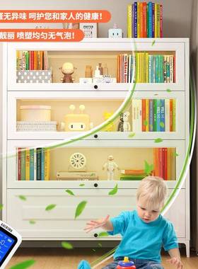 NNS铁钢制书柜家用璃带门书柜防尘多层靠墙架书收纳玻柜储物柜皮