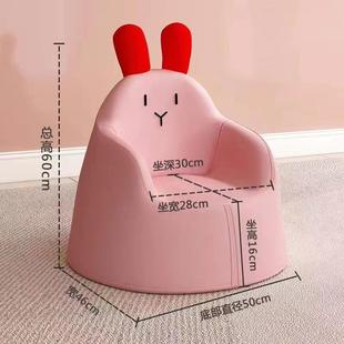 卡儿童沙宝发宝通婴儿小沙发ZWL可爱卡通座椅女读孩公主阅角学坐
